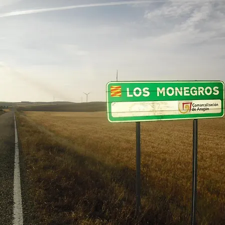 Boulevard Poetas 度假居